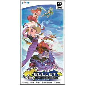 Bullet：ファン 完全日本語版