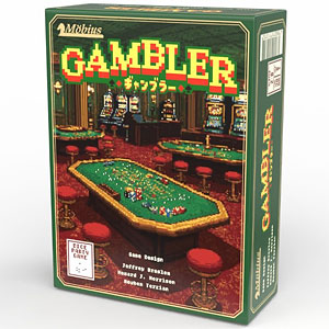 ボードゲーム ギャンブラー