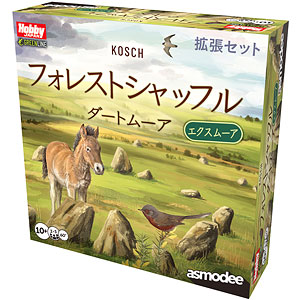 カードゲーム フォレストシャッフル：ダートムーア エクスムーア 日本語版