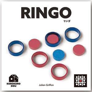 ボードゲーム RINGO 日本語版