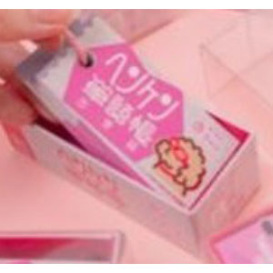 ボードゲーム