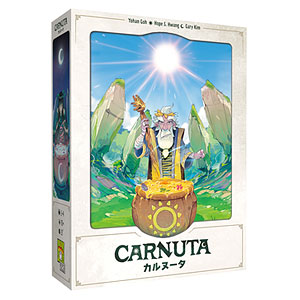 ボードゲーム