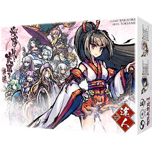 桜降る代に決闘を 再演 達人セット