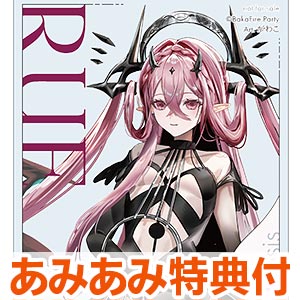 ボードゲーム