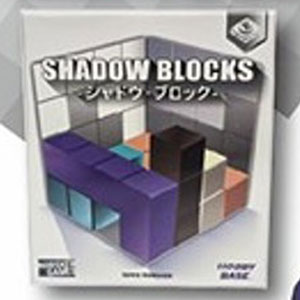 シャドウ・ブロック