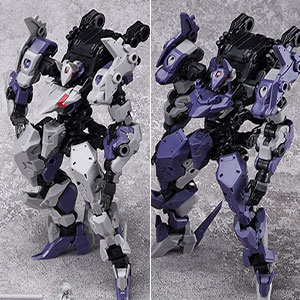 Wegbereiter von morgen(ヴェークベライター・フォン・モルゲン) メドゥーサMK2＆伏翼 1/60 プラモデル