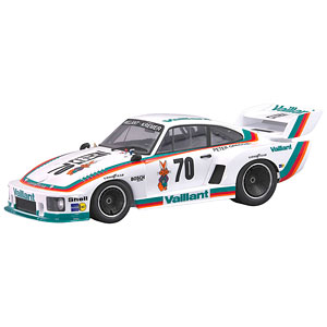 車・バイク プラモデル