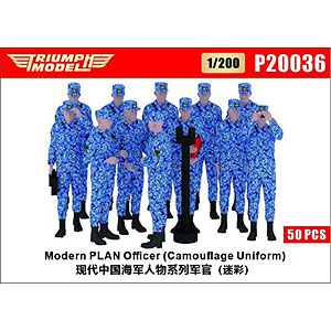 1/200 現用中国海軍 水兵 (作業服) w/作業台 (46体 + 1個入
