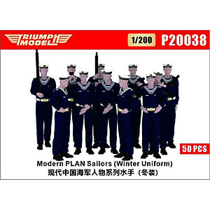 1/200 現用中国海軍 将校 (迷彩服) (50体入)[トライアンフモデル