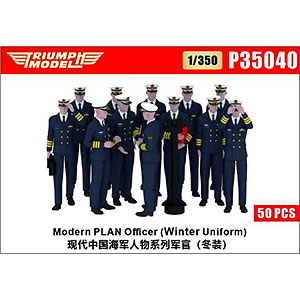 1/350 現用中国海軍 水兵 (夏服) (100体入)[トライアンフモデル]《在庫