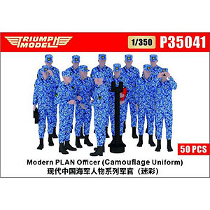 1/350 現用中国海軍 将校 (夏服) (50体入)[トライアンフモデル]《09