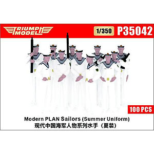 1/350 現用中国海軍 将校 (夏服) (50体入)[トライアンフモデル]《在庫