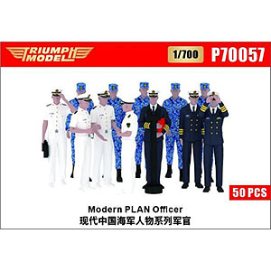 1/700 現用中国海軍 水兵 (作業服) w/作業台 (94体 + 3個入