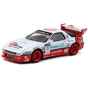 1/64 Pandem Mazda RX-7 FC3S Watanabe
