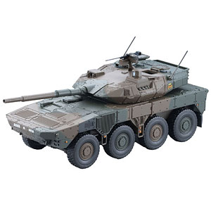 ARSENIA64(アーセニア・シックスフォー) [AS010]16式機動戦闘車