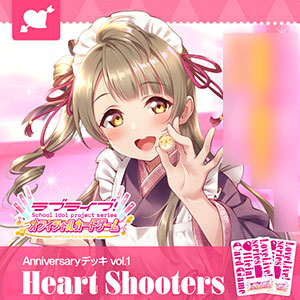 カードゲーム