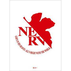 ブロッコリーモノクロームスリーブプレミアム ヱヴァンゲリヲン新劇場版「NERV」 パック