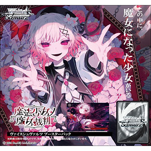 カードゲーム