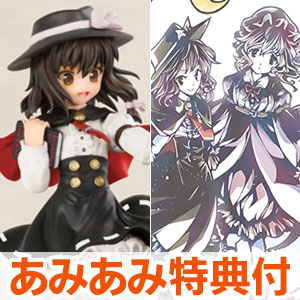 あみあみ限定版】東方Project 秘封倶楽部 宇佐見蓮子＆マエリベリー