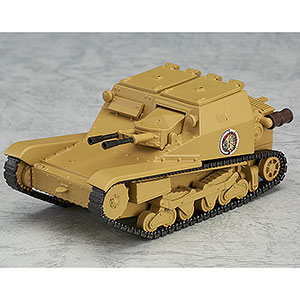ねんどろいどもあ ガールズ＆パンツァー 最終章 IV号戦車D型改(H型仕様