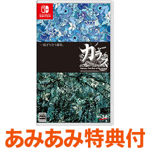 TVゲーム,携帯ゲーム