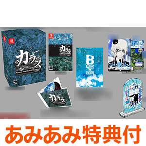 【あみあみ限定特典】Nintendo Switch Karous -The Blur of Re：venant- New Order Bird&rsquo;s View Edition