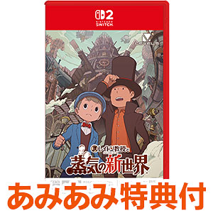 TVゲーム,携帯ゲーム