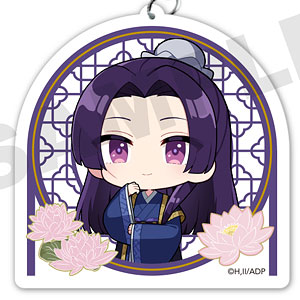 壬氏