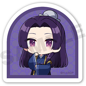 壬氏