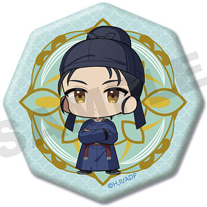 馬閃