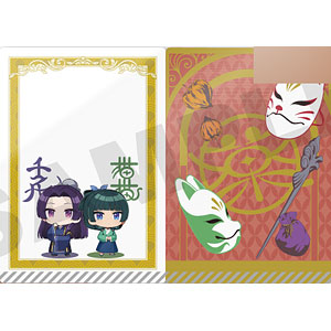 ちぎれるミニクリアファイル
