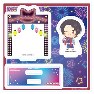 検索結果]-amiami.jp-あみあみオンライン本店-