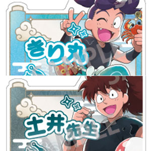 アクリル の検索結果]-amiami.jp-あみあみオンライン本店-