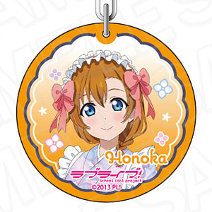 ラブライブ！ ラメアクリルキーホルダー 絢瀬絵里 茶寮 ver