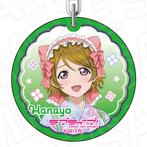 ラブライブ！ ラメアクリルキーホルダー 東條希 茶寮 ver.[コンテンツ