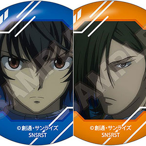 機動戦士ガンダム00 ペア缶バッジ 刹那＆ロックオン（再販）[サン