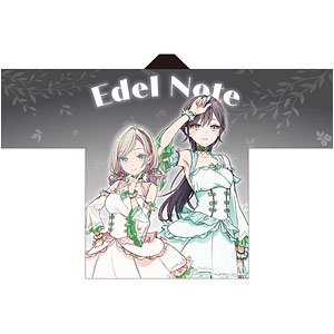 ラブライブ！蓮ノ空女学院スクールアイドルクラブ 描き下ろしフル