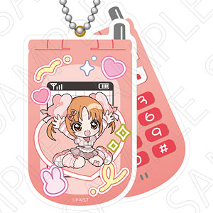 TVアニメ『しゅごキャラ！』 ガラケー風キーホルダー(辺里唯世)-amiami