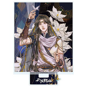 天官賜福』アクリルスタンド 2巻表紙 三郎[Anique]《01月予約》