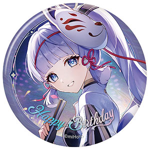 原神 「命定の日」 キャラ缶バッジ エウルア(2025)[miHoYo]《10月予約》