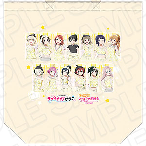 ラブライブ！虹ヶ咲学園スクールアイドル同好会 コットントート サウナ ver.