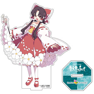 東方project 霊夢　メイド服　美少女　クリアファイル　VZ7 検索結果]-amiami.jp-あみあみオンライン本店-