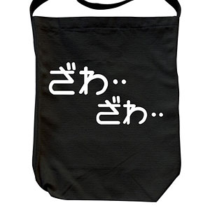 ファッション,コスプレ