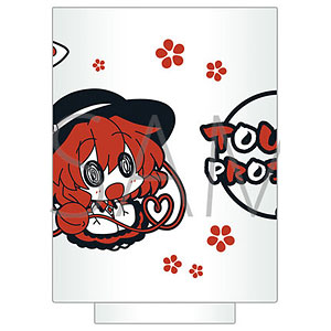 生活雑貨