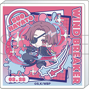 WIND BREAKER ぱすてるぽっぷ｜ころっとアクリルフィギュア 蘇枋隼飛