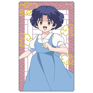 あかね