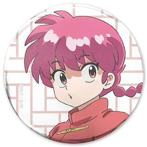 らんま