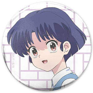 あかね