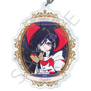 THE RIBBON HERO リボンヒーロー アクリルキーホルダー A(サファイア(リボンの騎士))