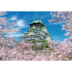 ジグソーパズル 大阪城 桜景 300ピース (300-229)
